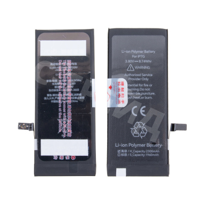 Аккумулятор для iPhone 7 - JCID усиленная 2300 mAh