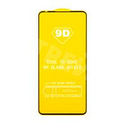 Защитное стекло "Полное покрытие" для Tecno Pova 2/3 Черный