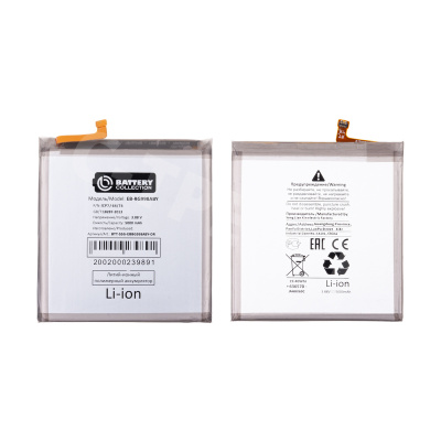 Аккумулятор для Samsung Galaxy S21 Ultra (G998B) (EB-BG998ABY) - Battery Collection (Премиум)