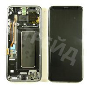Дисплей для Samsung Galaxy S8+ (G955F) модуль с рамкой Черный - OR (SP)