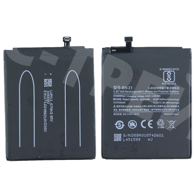 Аккумулятор для Xiaomi Mi 5X/A1/Redmi S2/Note 5A/5A Prime (BN31)