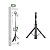 Трипод Acefast E31 (раздвижной) Черный