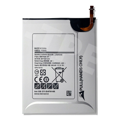 Аккумулятор для Samsung Galaxy Tab E 9.6" Wi-Fi (T560)/Tab E 9.6" 3G (T561) (EB-BT561ABE)