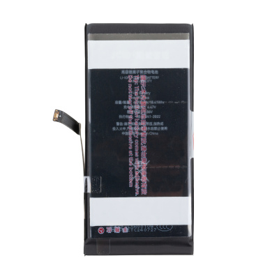 BTT-PMI140-PLS-JC-HC_1