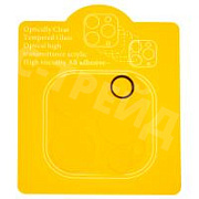 Защитное стекло камеры для iPhone 12 Pro