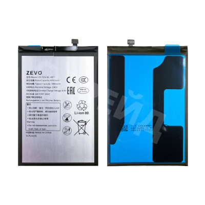 Аккумулятор для Tecno Spark 5 Air/6 Go/8C/8P/Go 2022/POP 5 LTE/POP 6 Pro/Camon 15/15 Air (BL-49FT) - Zevo