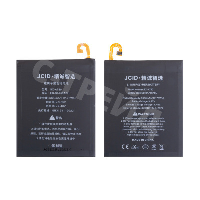 Аккумулятор для Samsung Galaxy A7 2018 (A750F)/A10 (A105F)/M10 (M105F) (EB-BA750ABU) - JCID