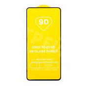 Защитное стекло "Полное покрытие" для Infinix Note 12 VIP Черный