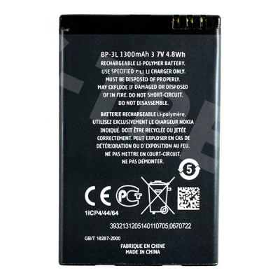 Аккумулятор для Nokia 303/603/610/710 (BP-3L)