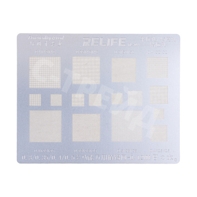 BGA трафарет Relife RL-044 универсальный