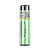 Аккумулятор NCR18650B LiitoKala 3.7V 5A 3400 mAh с защитой