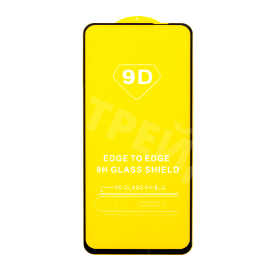 Защитное стекло "Полное покрытие" для Realme 9 5G Черный
