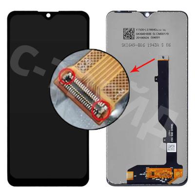 Дисплей для ZTE Blade 20 Smart V1050 в сборе с тачскрином Черный - Оптима