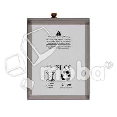 BTT-SSG-EB-BA505ABU-OR_1