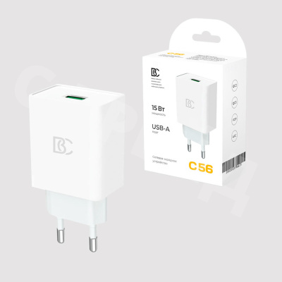 Сетевое зарядное устройство USB BC C56 (15W, QС3.0) Белый