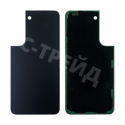 Задняя крышка для Samsung Galaxy S22 (S901B) Черный