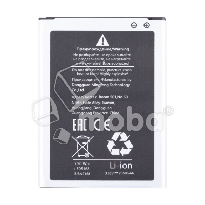 BTT-SSG-EB-BJ120CBE_1