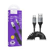 Кабель USB - Type-C Hoco X121 (3A, 1.5 м, пружина) Черный