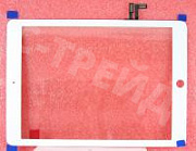 Тачскрин для iPad Air 1/5 9.7" 2013/2017 (A1474/A1475/A1476/A1822/A1823/A1474/A1475/A1476) Белый - OR