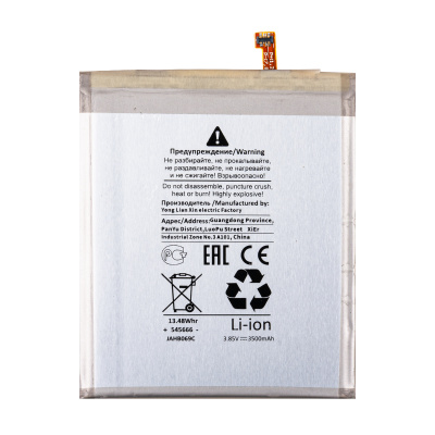 BTT-SSG-EBBN970ABU-OR_1