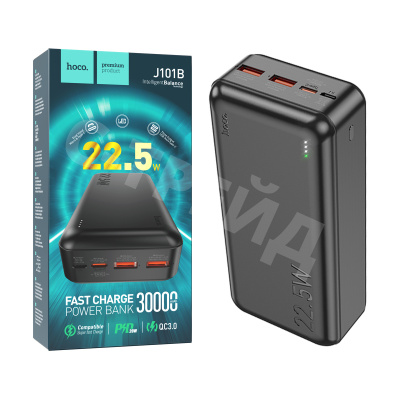 Внешний Аккумулятор (Power Bank) Hoco J101B 30000 mAh (22.5W, QC3.0, PD, 2USB, MicroUSB, Type-C, LED индикатор) Черный