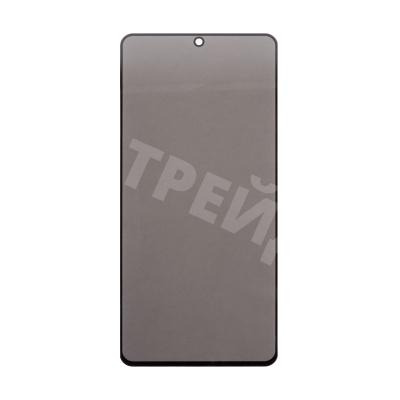 Защитное стекло "Антишпион" для Xiaomi Redmi Note 10 Pro 4G/11 Pro 4G/5G/11E Pro/11 Pro+ 5G/12 Pro 4G/Poco X4 Pro 5G Черный