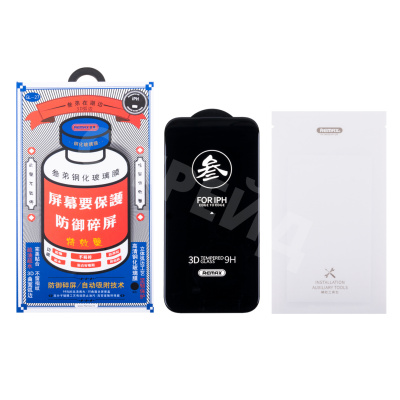 Защитное стекло Remax Medicine Glass GL-27 для iPhone 14 Pro Черный
