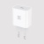 SZU-TPC-BC-C60-W
