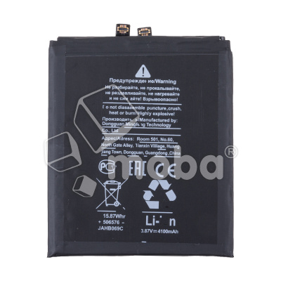 BTT-HUW-HB516578EFW_1