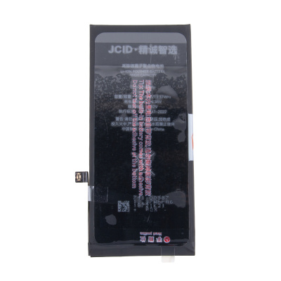 BTT-PMIP800-JC-HC_1