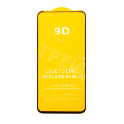 Защитное стекло "Полное покрытие" для Tecno Camon 18 Premier Черный