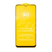 Защитное стекло "Полное покрытие" для Samsung Galaxy A25 5G (A256E) Черный