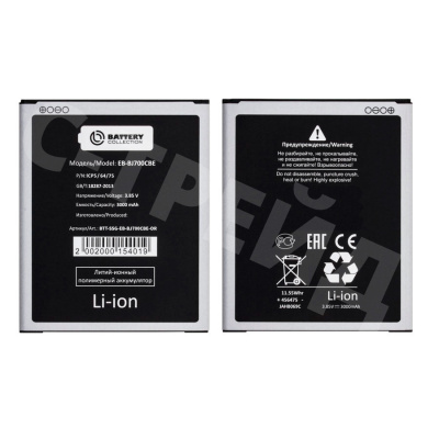 Аккумулятор для Samsung Galaxy J7 (J700F)/J7 Neo (J701F)/J4 2018 (J400F) (EB-BJ700CBE) - Battery Collection (Премиум)