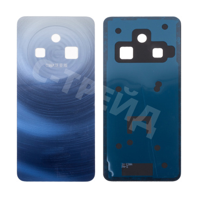 Задняя крышка для Xiaomi Redmi 14C (2411DRN47C) Синий