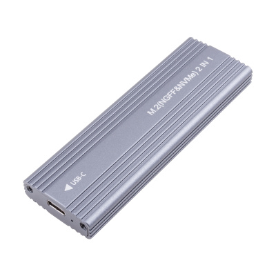 CSE-HDD-M2-NGFF-NVME_1