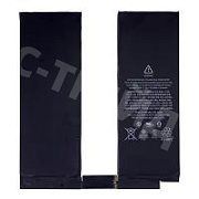 Аккумулятор для iPad Pro 10.5" (2017) A1798