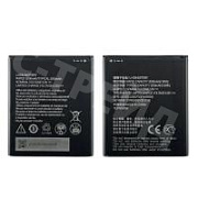 Аккумулятор для ZTE Blade A3 2019/L8/L9/A31 Lite (Li3820T43P4h695945)