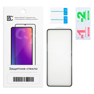 Защитное стекло "Премиум" для Realme GT 7 Pro Черный