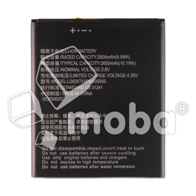 BTT-ZT-LI3826T43P4H695950