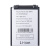 BTT-INX-BL49PX