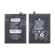 Аккумулятор для Xiaomi Redmi Note 10/10S/Poco M5s (BN59) - Battery Collection (Премиум)