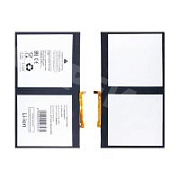 Аккумулятор для Huawei MediaPad M3 Lite 10" (HB26A5I0EBC)