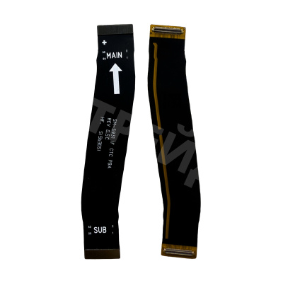 Шлейф для Samsung Galaxy S25 (S931B) межплатный