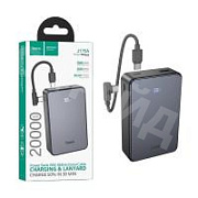 Внешний Аккумулятор (Power Bank) Hoco J170A 20000 mAh (22.5W, 20W, PD, Type-C, кабель Type-C, LED дисплей) Серый