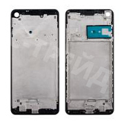 Рамка дисплея для Samsung Galaxy A21s (A217F) Черный (возможен дефект ЛКП)