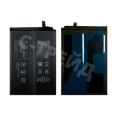 Аккумулятор для Huawei Nova Y91/14i (HB5470A3EHW-12) - Zevo