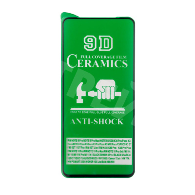 Защитная пленка "Полное покрытие" для Huawei Honor X8 4G/X8a 4G/90 Lite Черный (силикон)