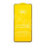 Защитное стекло "Полное покрытие" для Tecno Pova Neo 2/3 Черный