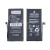 Аккумулятор для iPhone 12 mini - Battery Collection с верификацией Аккумулятор для iPhone 12 mini - Battery Collection с верификацией