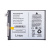 BTT-XMI-BP4G